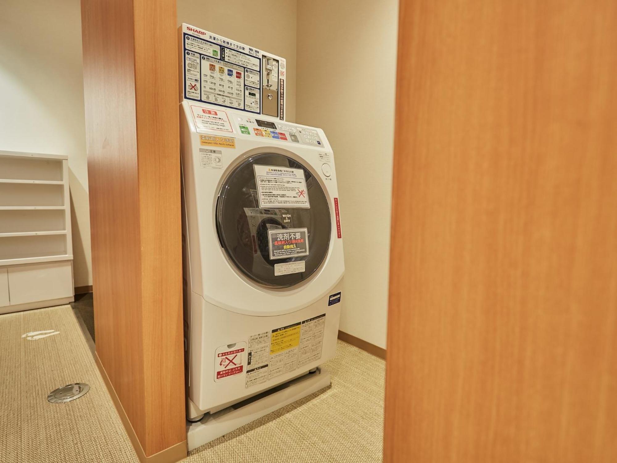 First Cabin Nishi Umeda Osaka Luaran gambar
